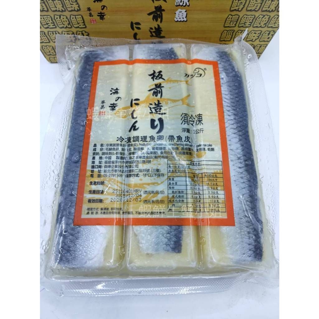 tw-11134207-820l8-mkhvutxbx6v669