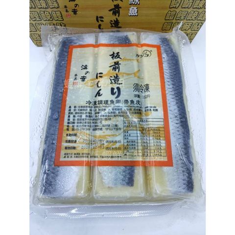 tw-11134207-820l8-mkhvutxbx6v669