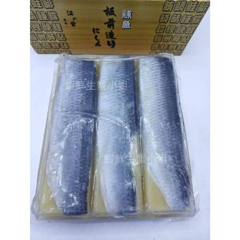 tw-11134207-820lf-mkhvutxc8feo3b