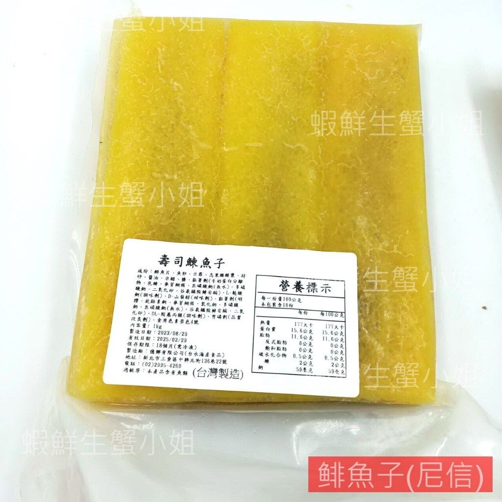 tw-11134207-7r98x-lnmedw41dfdpf3