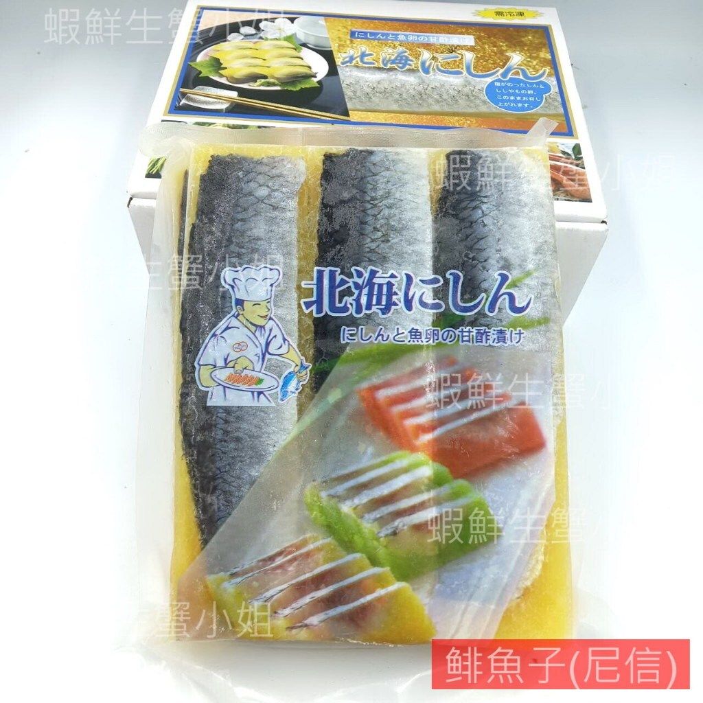 tw-11134207-7r98s-lnmedw4197odd3
