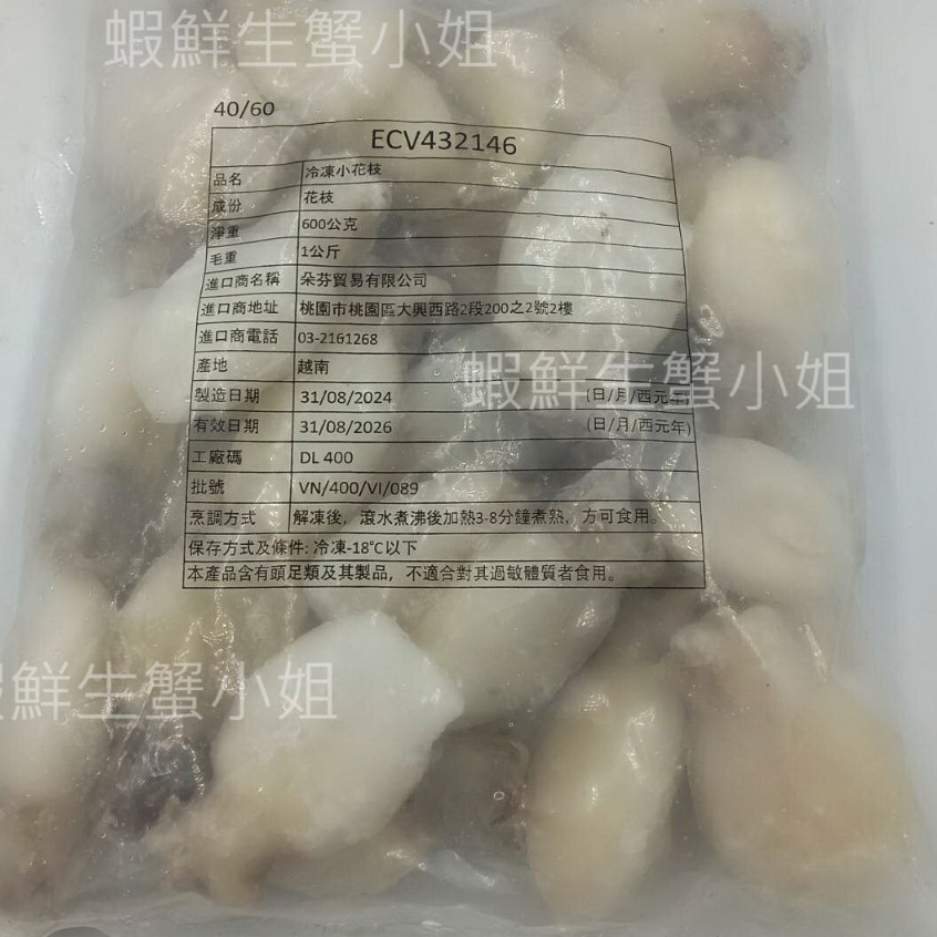 tw-11134207-7rasb-m23ote8e2r44ee