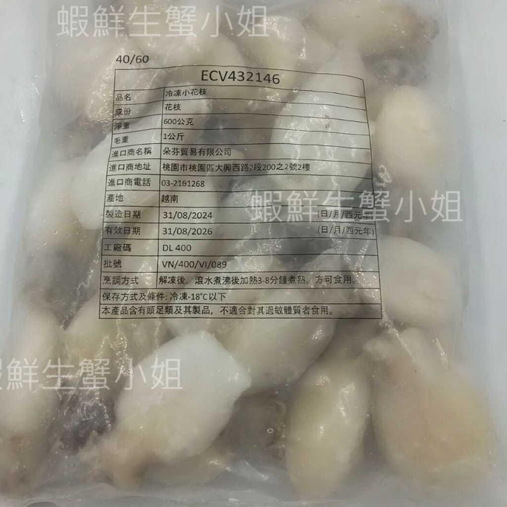 tw-11134207-7rasb-m23ote8e2r44ee