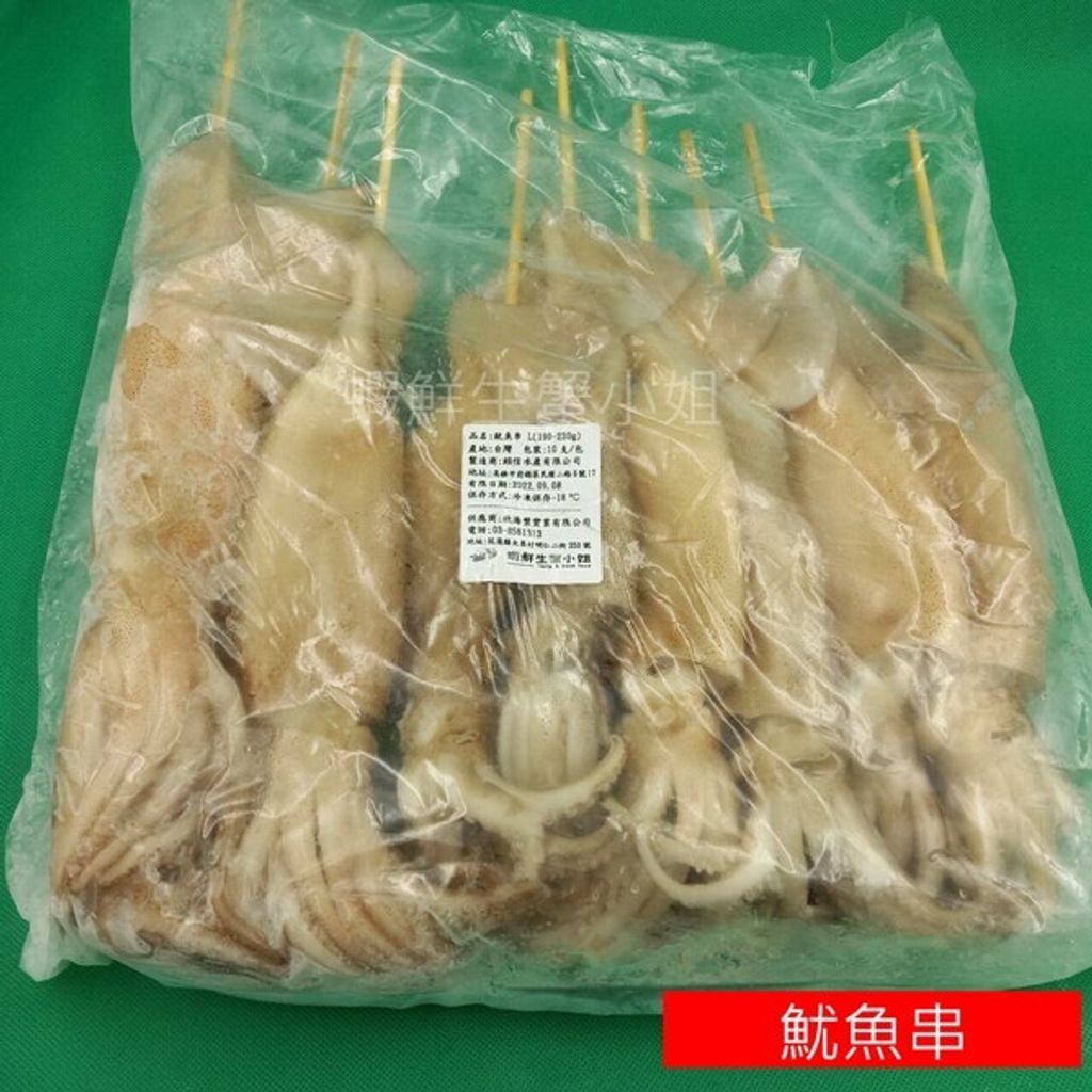 sg-11134201-22120-25smizj9mglv61