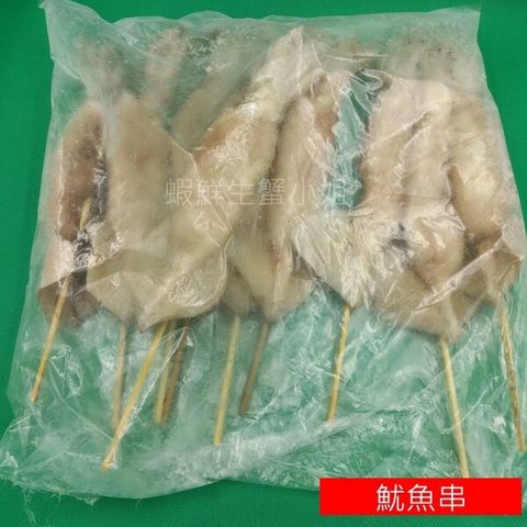 sg-11134201-22120-amfpoyj9mglvb5