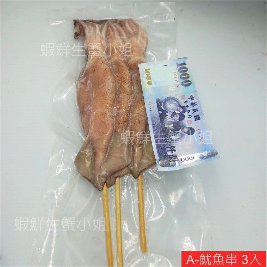 tw-11134207-7r98y-lz627jq2h2ic54