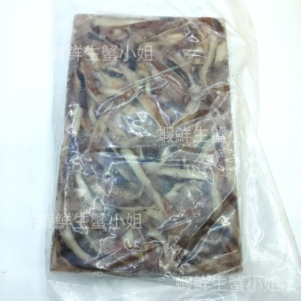 tw-11134207-81ztp-mgt52j88scun9f