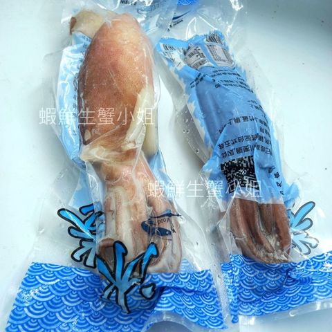 tw-11134207-7rasd-m27vxgs05ct60f