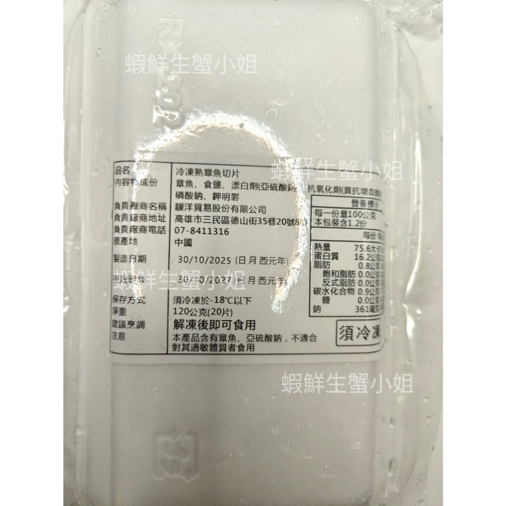 tw-11134207-81zte-mj9krr53u5tzf2