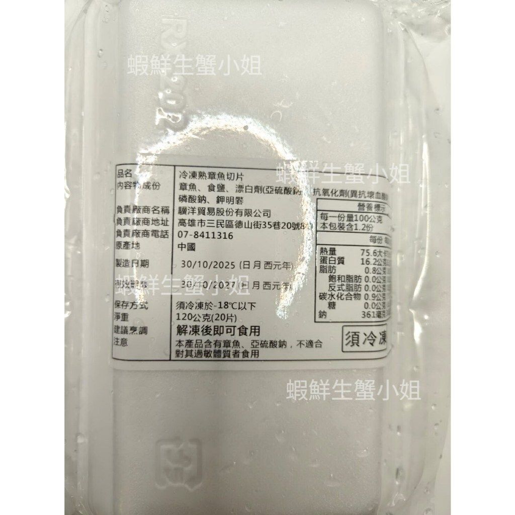 tw-11134207-81zte-mj9krr53u5tzf2