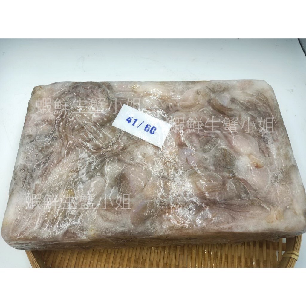tw-11134207-7rbk9-m6nf5xakox8fb1