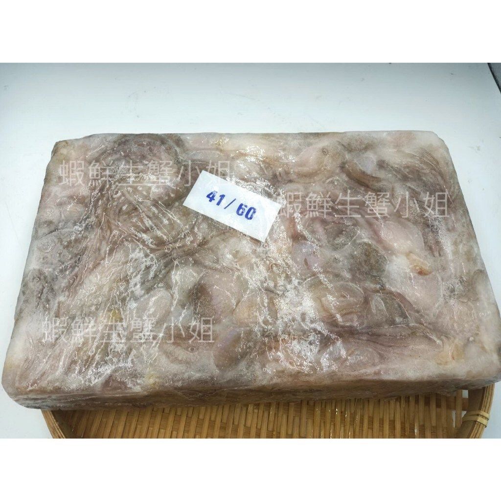 tw-11134207-7rbk9-m6nf5xakox8fb1