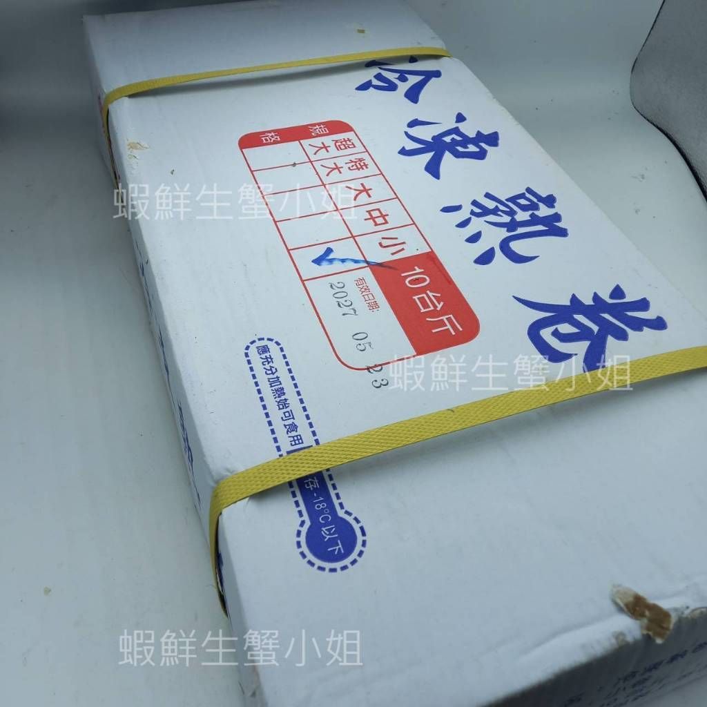 tw-11134207-7r992-lvsoqbln42j6d1