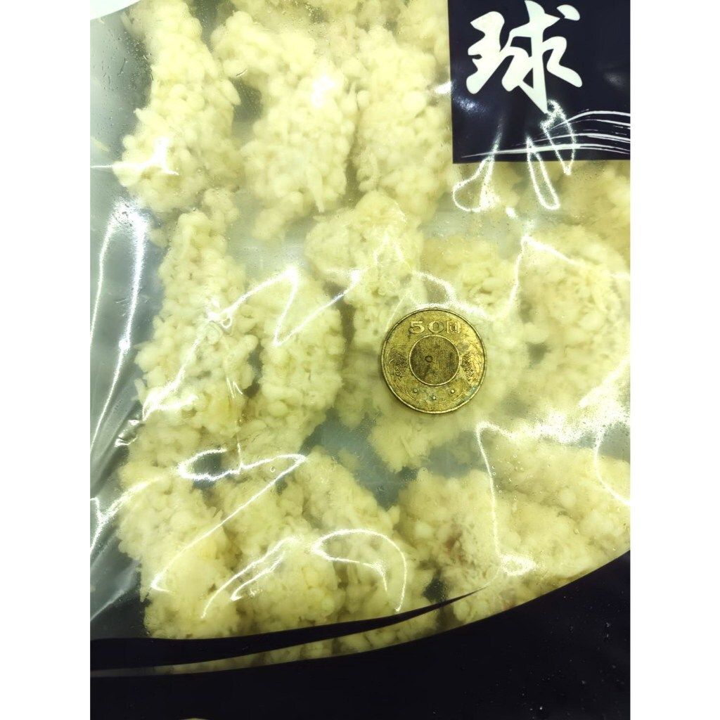 tw-11134207-81zth-mfwc80uspki0ef