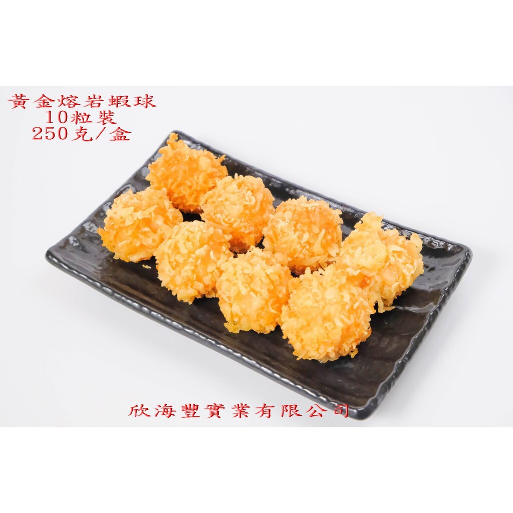 673eedddf19a311680044cc3de1c7d51