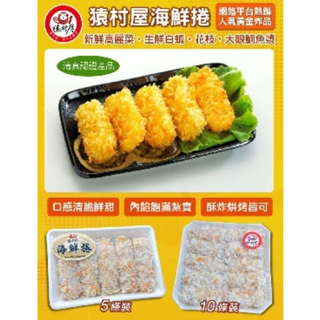 tw-11134207-23030-h2mwrpb6arovc4