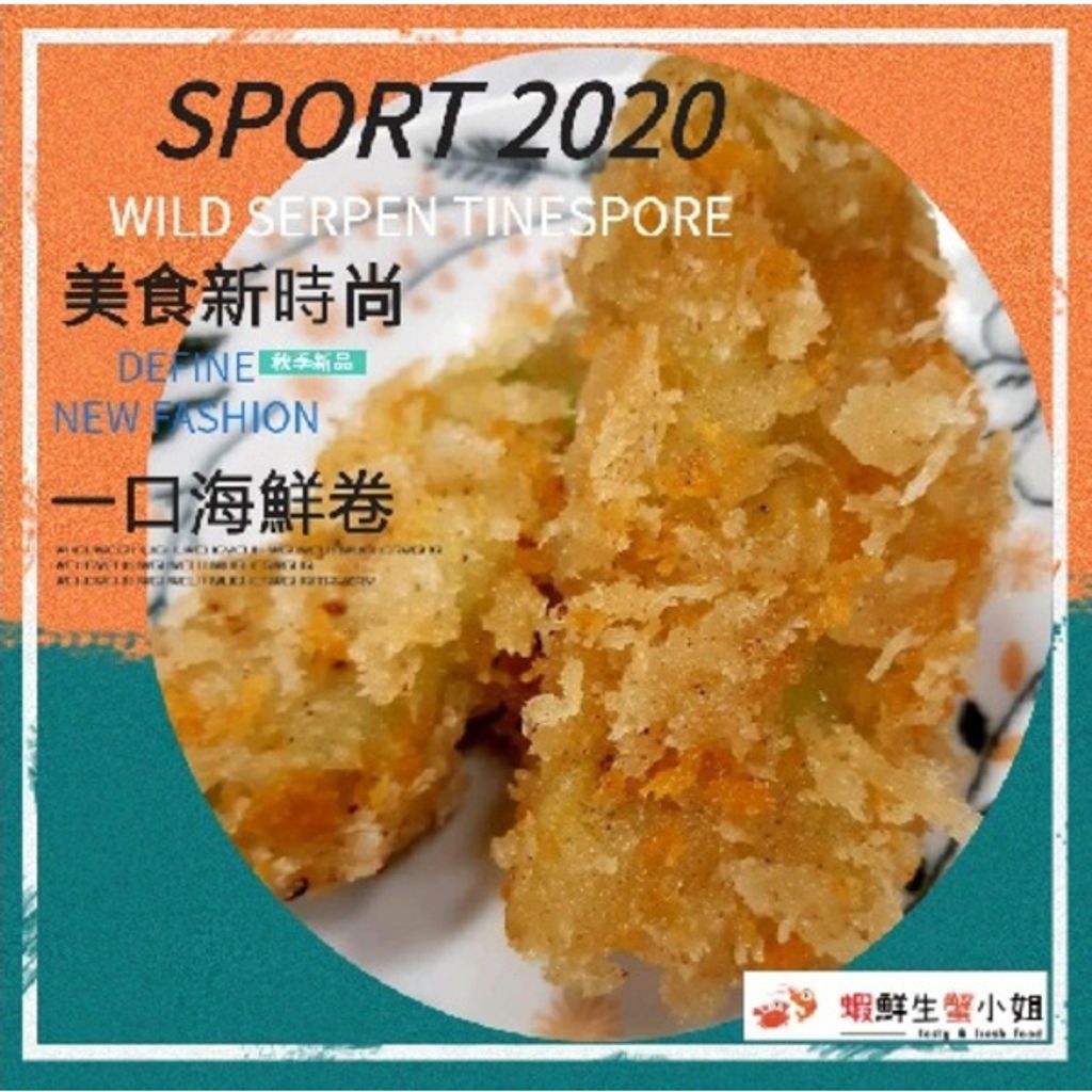 tw-11134207-23030-yttvbqb6arovb9