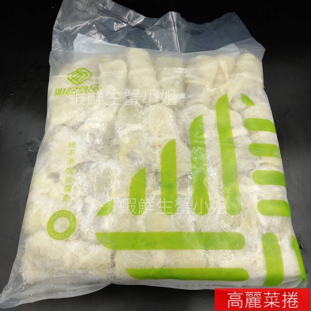 sg-11134201-22120-rs26rkrf1tkv00
