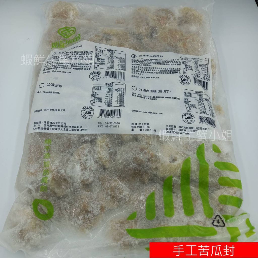 tw-11134207-23030-n90uuet2ymov41
