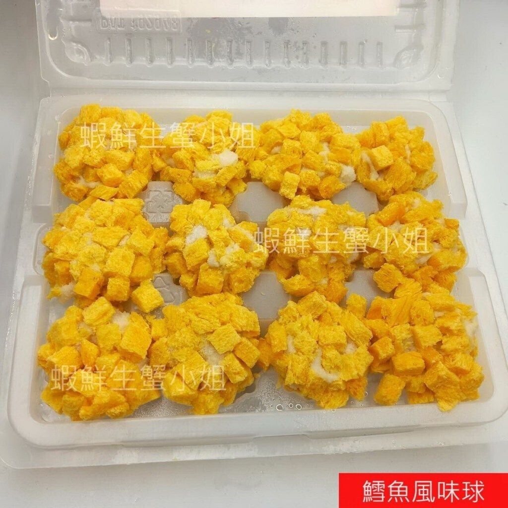sg-11134201-7rfi2-m94081t1nijr8c