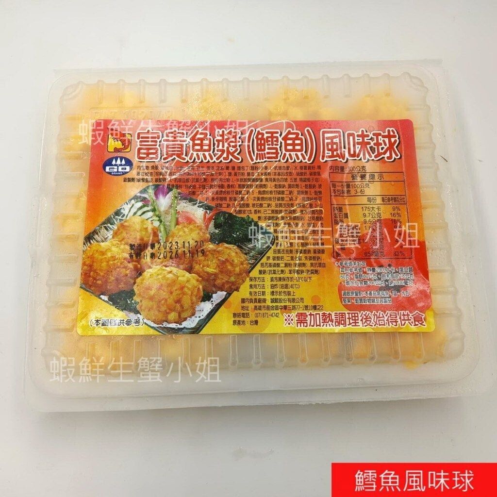 sg-11134201-7rff6-m940828v1rl3b9