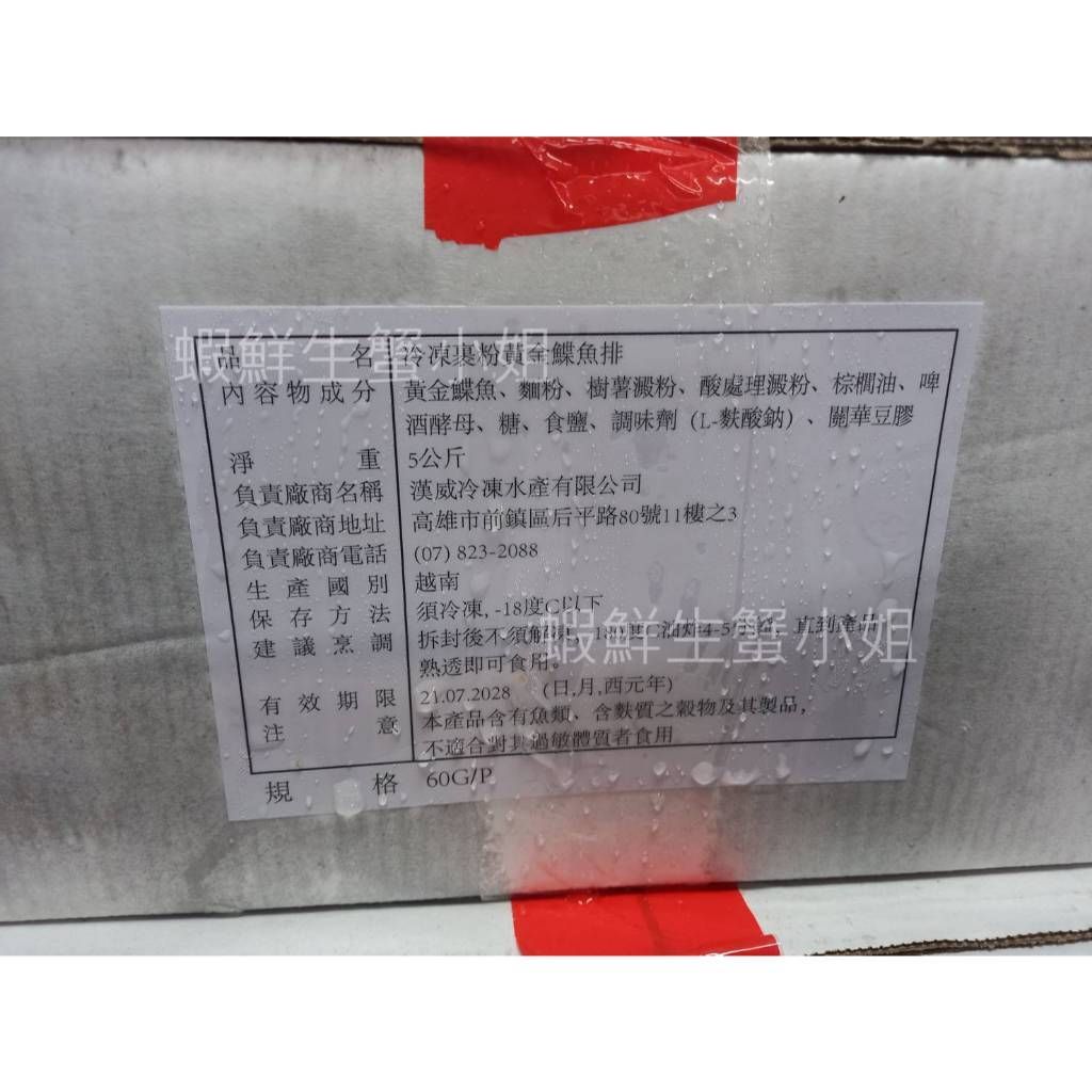 tw-11134207-81ztl-mdyaa43g385ee8