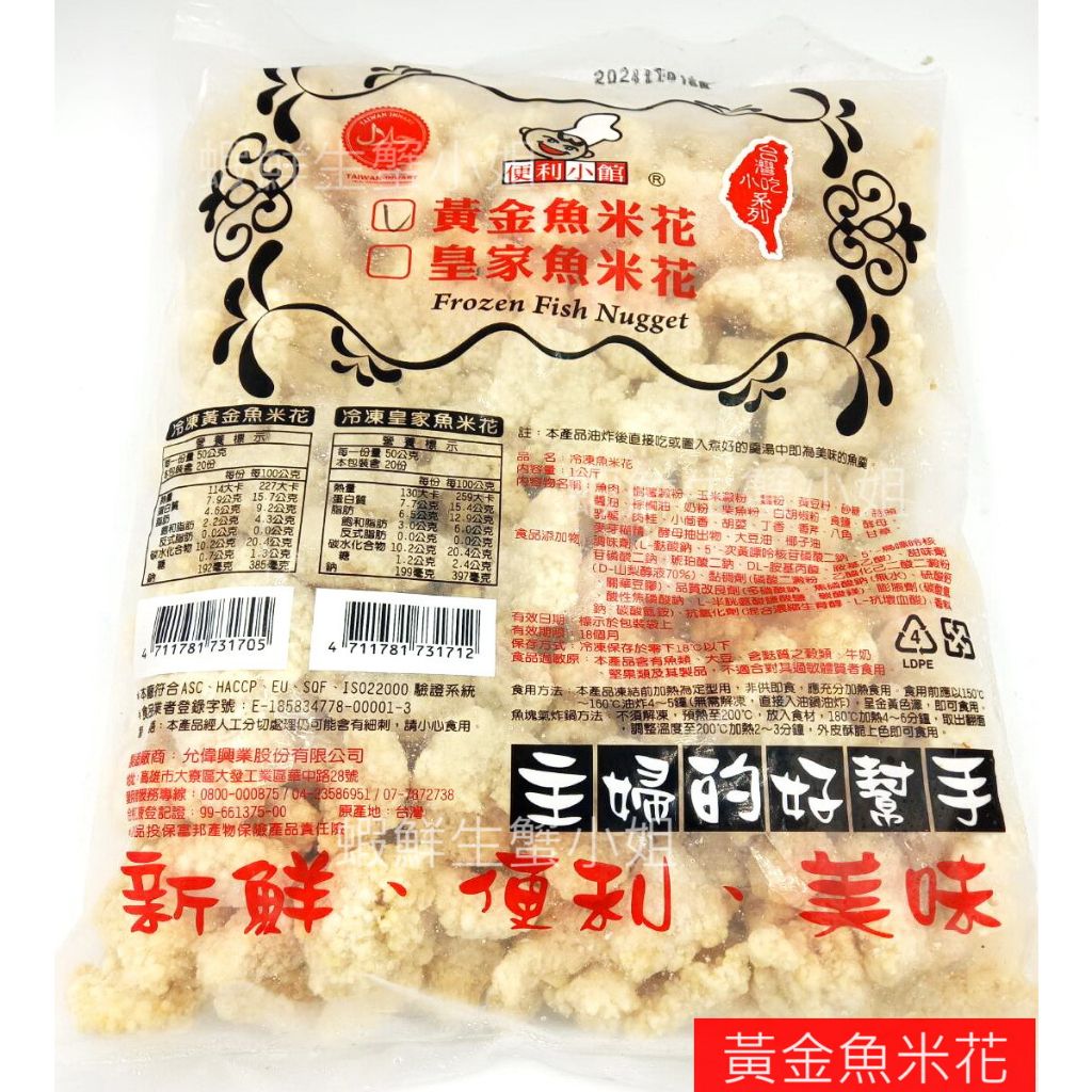 tw-11134207-7qukz-liy5ac9yykaq96