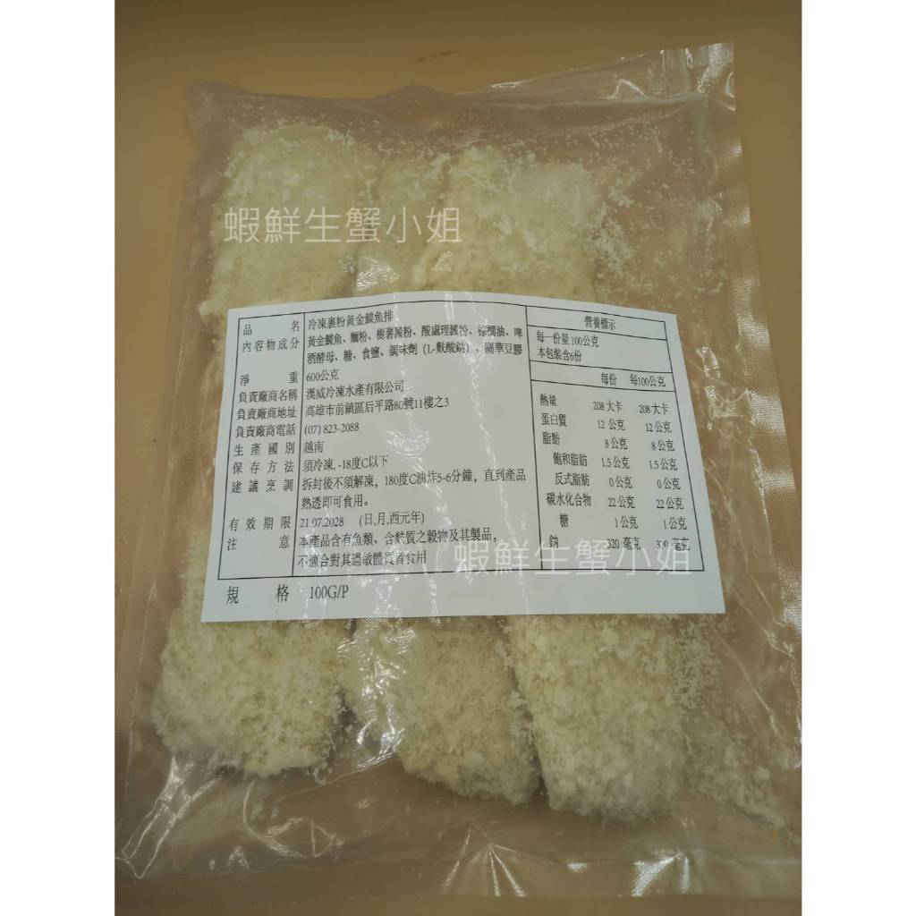 tw-11134207-81ztp-mdww80daadc57e