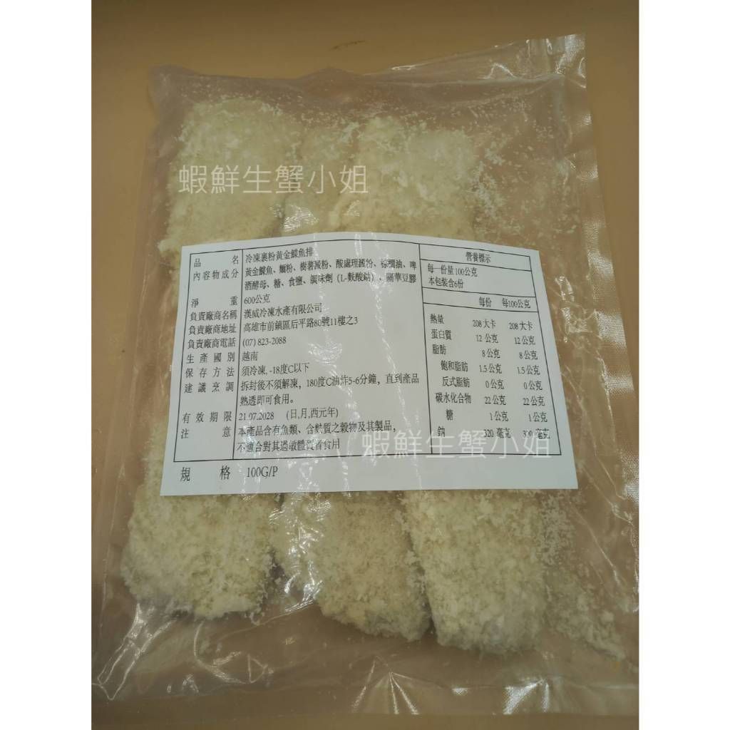 tw-11134207-81ztp-mdww80daadc57e