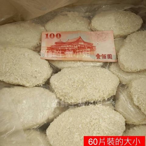 tw-11134207-7r98s-lvmtnq8blw4v57