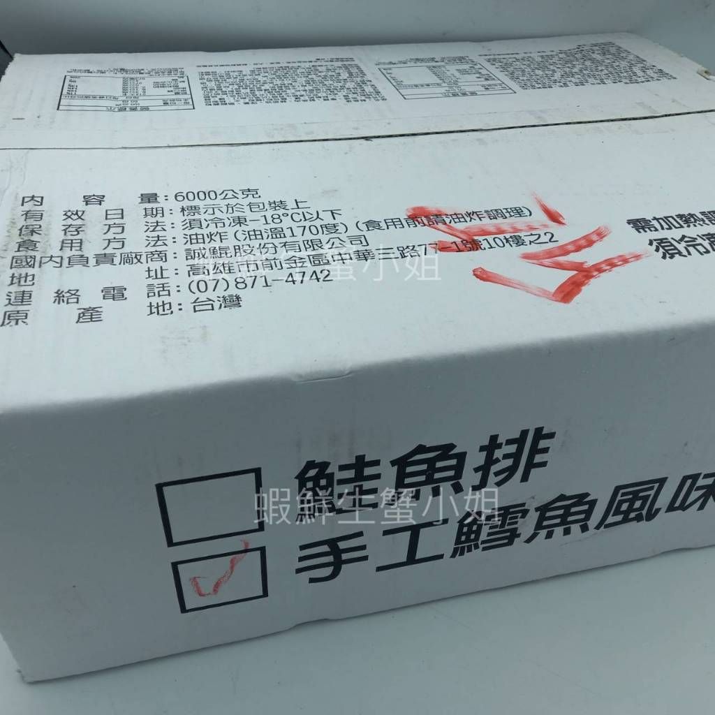 tw-11134207-7r98r-lvmtnq8bj2zz56