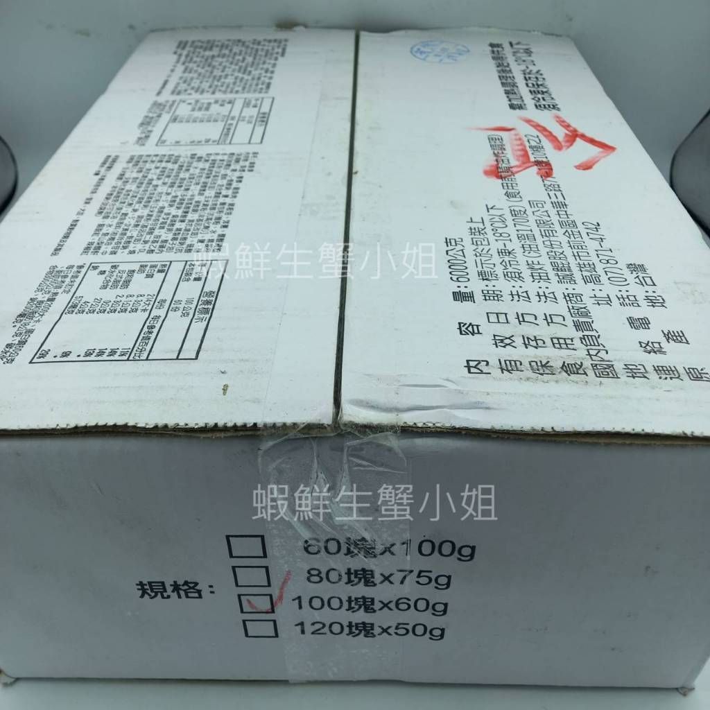 tw-11134207-7r98v-lvmtnq8bkhkffa