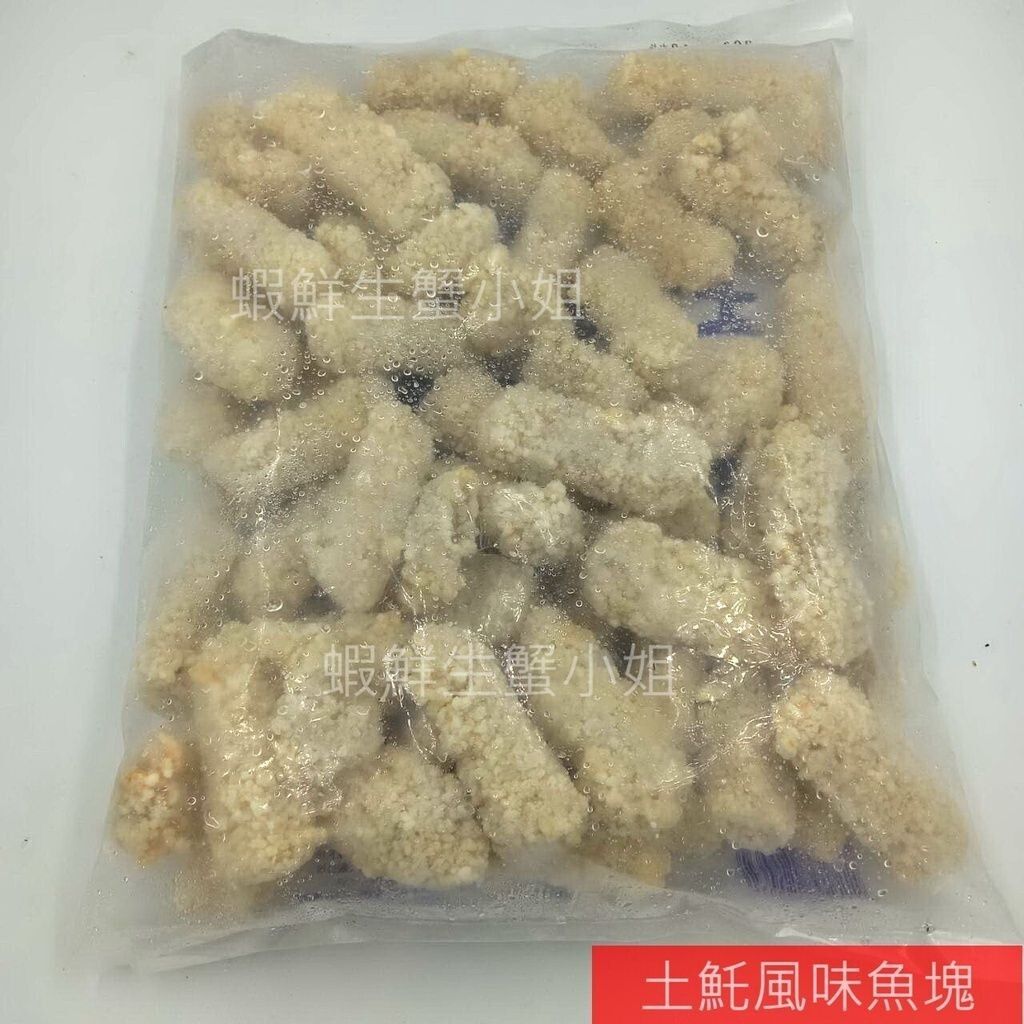 sg-11134201-7rfhv-m94082mggia9c7