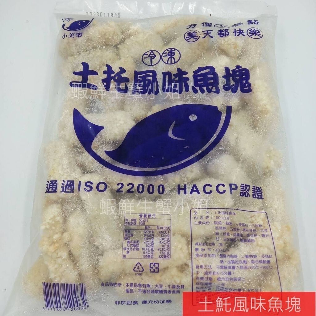 sg-11134201-7rfgj-m94080ojc6v454