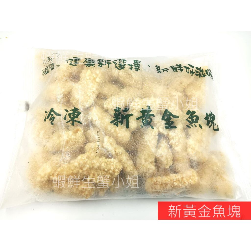 tw-11134207-7qukz-liy5ac9p4l6q33