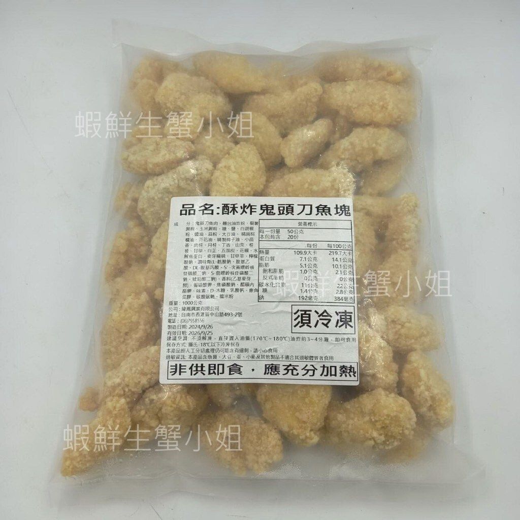 tw-11134207-7rasf-m140ke7ibowo22