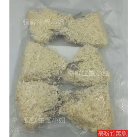 tw-11134207-7r98z-lyg6usainx26bd