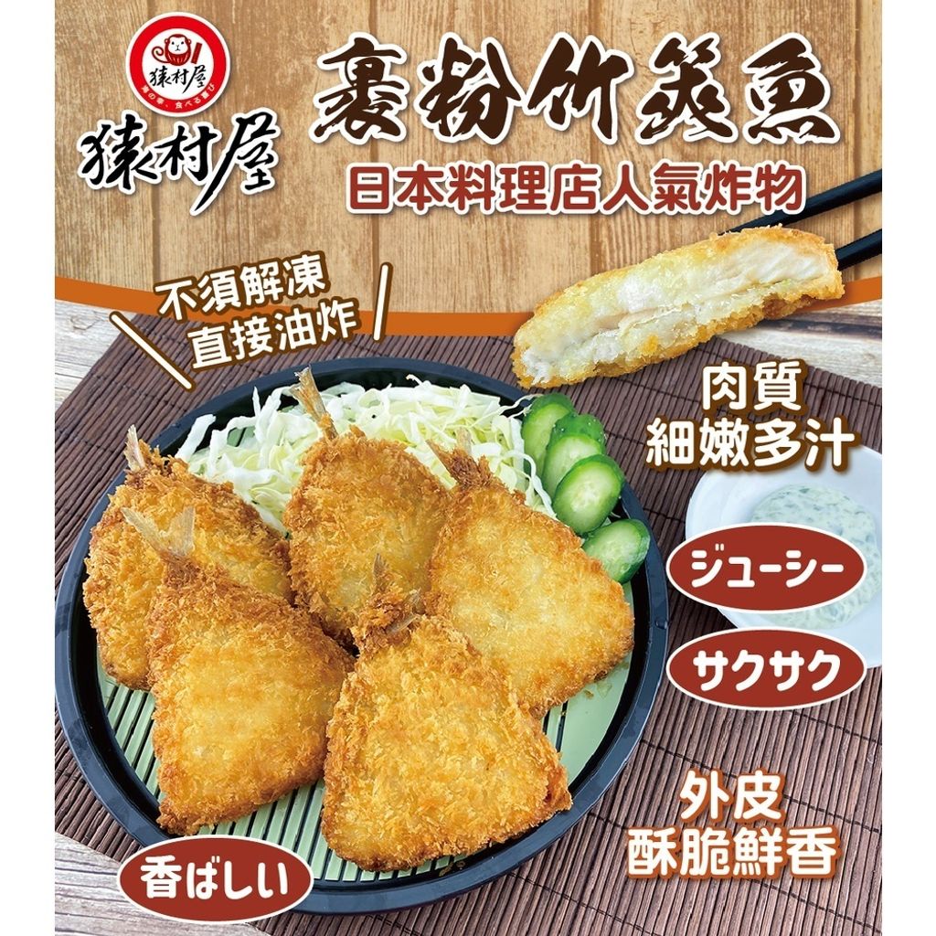 tw-11134207-7r98u-lyg6usaipbmm3a