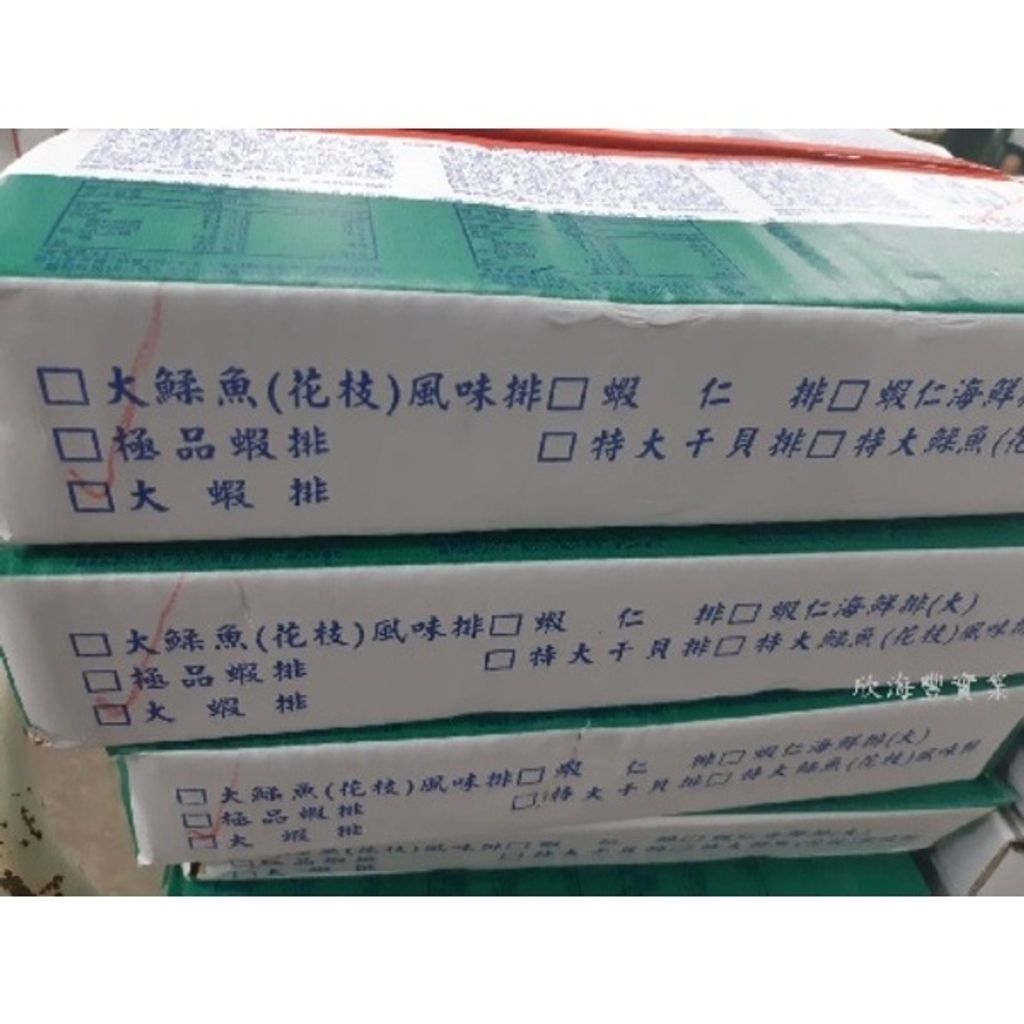 c8e242796ad0f36c0bb6d2ccb0f21325