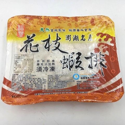 tw-11134207-81ztg-mh72dlk0gdfu1e