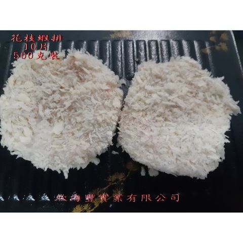 ee0027f8382086a5d307423ed6e4ceae