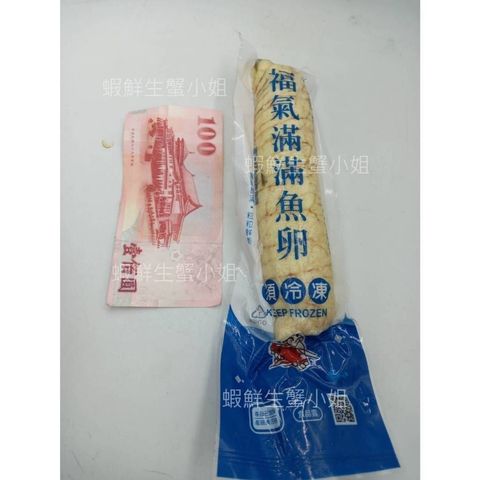 sg-11134201-7rfh8-m940819wgzfde4