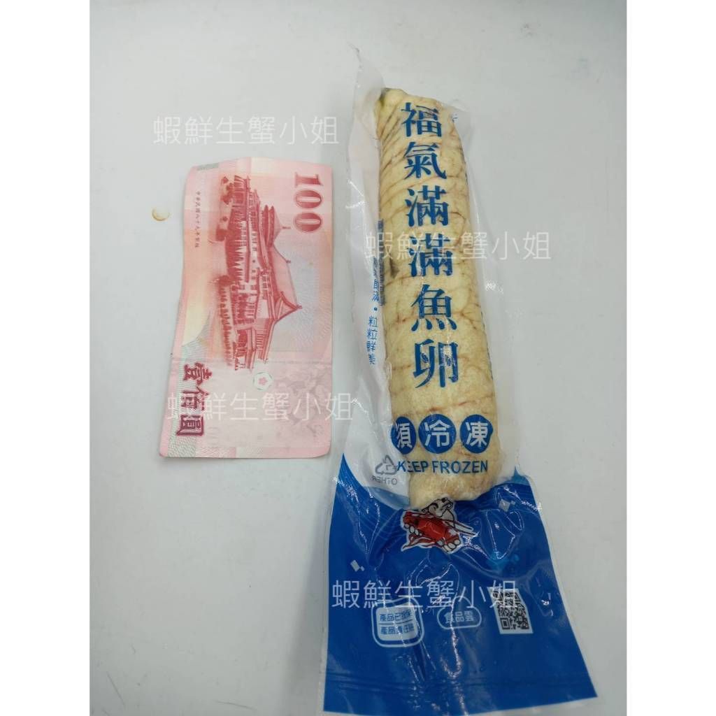 tw-11134207-7rasc-m5sf5gjgu8pi0b