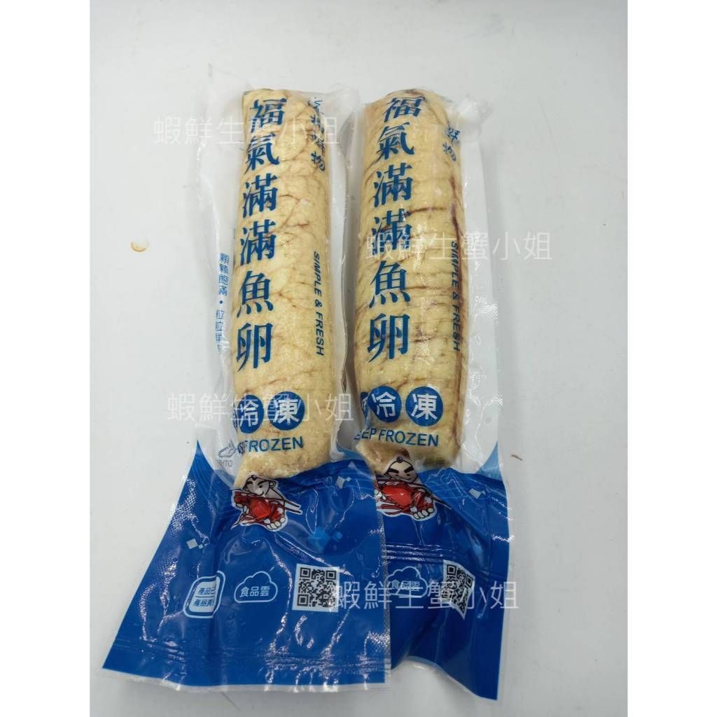 tw-11134207-7rasg-m5sf5gjgsth261
