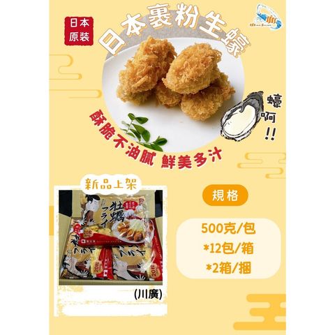 tw-11134207-7rbka-m81lvd8atj7p02