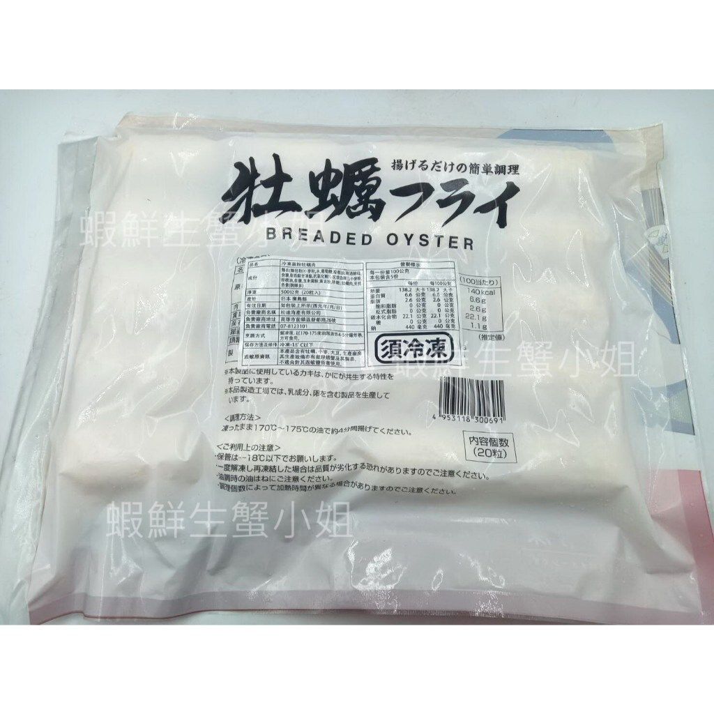 tw-11134207-7rbk2-m81lvd8as4n924