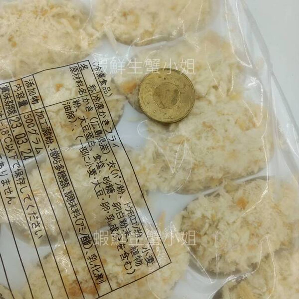 tw-11134207-7r98o-llyeun7709eh5d