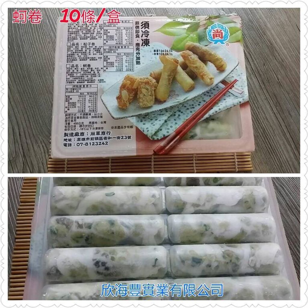 b523d9a6c643449de79177930b3868da