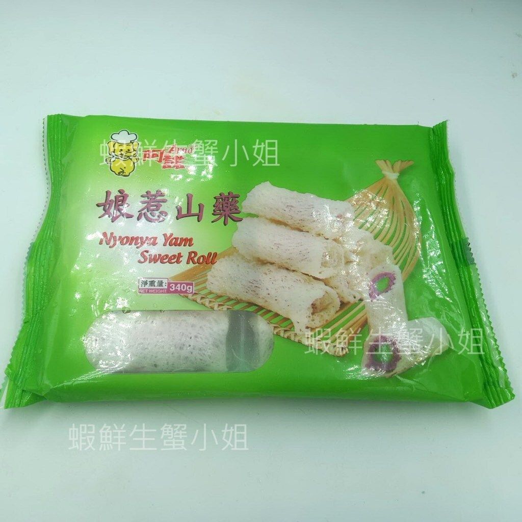 tw-11134207-7r98v-lx0w3307nf3a6c