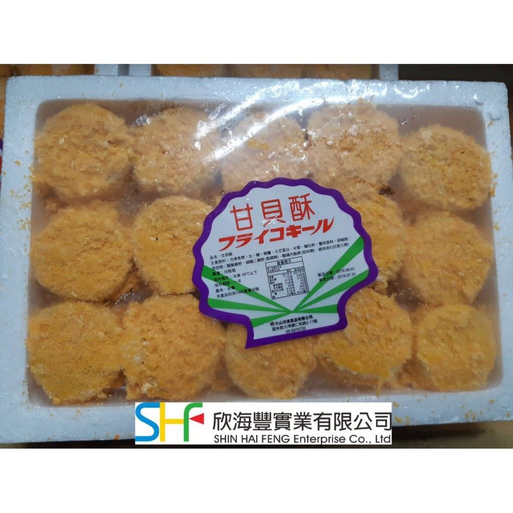 5cb71aacbfb67ee3b0d7d2706b694353